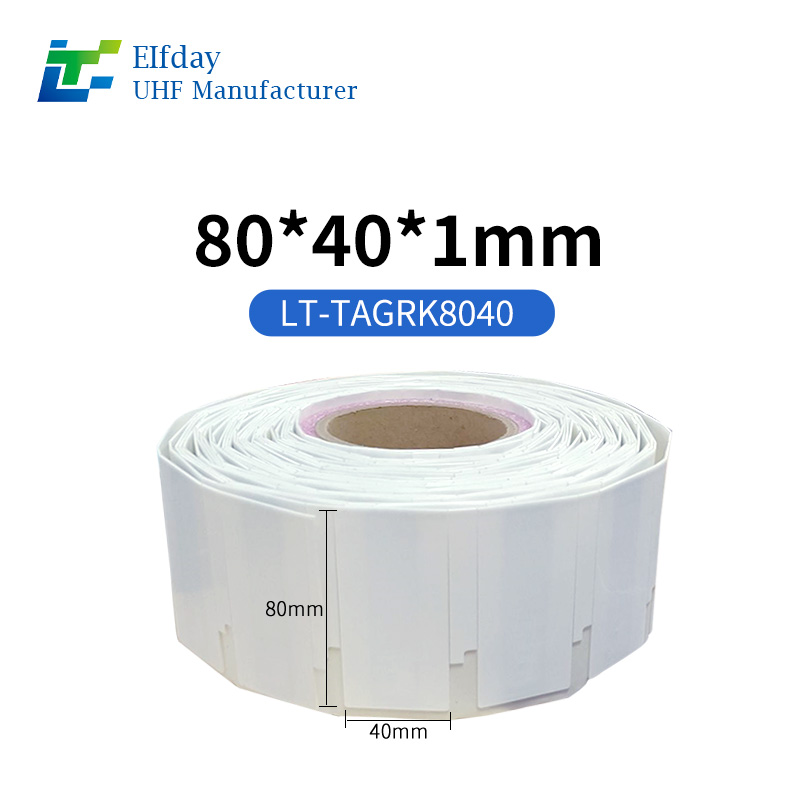 M830 Chip RFID UHF Flexible Anti-Metal Tags for Asset Tracking 915MHz Printable